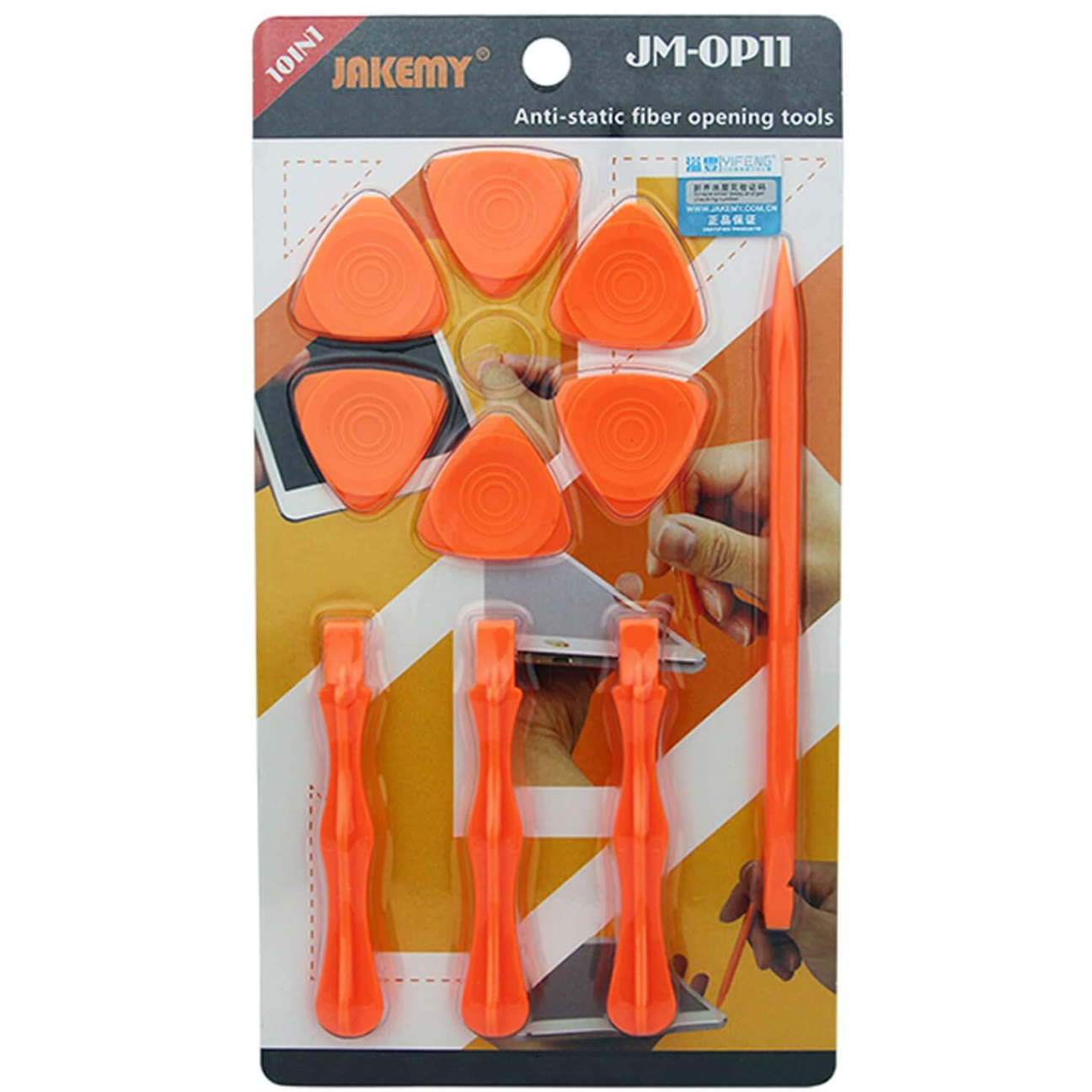 Professional phone repair tool kit with anti-static opening tools in vibrant orange color