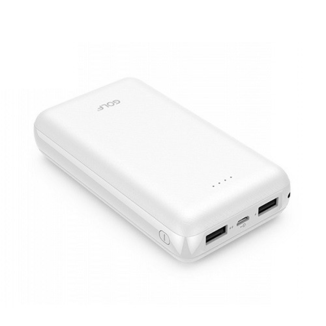 VMIDirect white portable power bank with dual USB ports and LED battery indicators