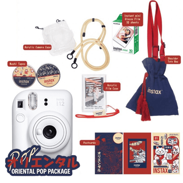 Fujifilm Instax Mini 12 Oriental Pop instant camera bundle