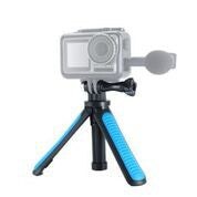 ULANZI MT-06 MINI TRIPOD FOR DJI OSMO ACTION - VMI DIRECT