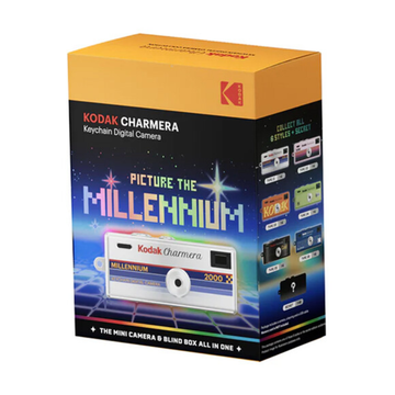KODAK CHARMERA Keychain Digital Camera Blind Box Collection Millennium Edition