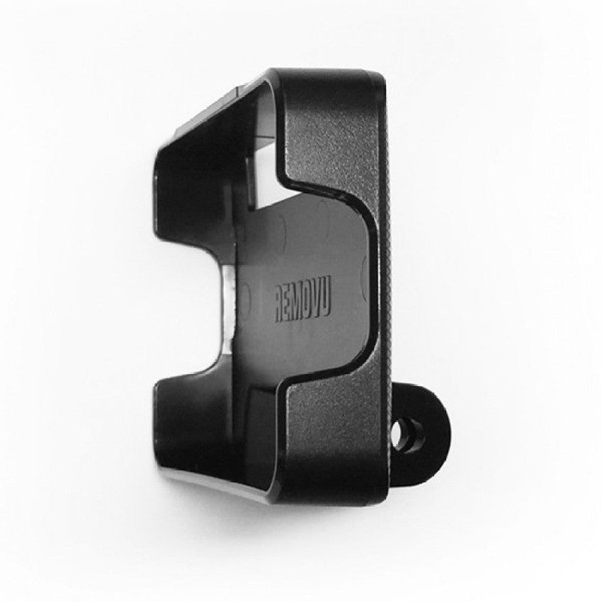 Removu R1 Cradle Mount - VMI direct