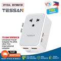 TESSAN GM-3001DCR-GR 25W Ultra-Thin Universal Travel Adapter