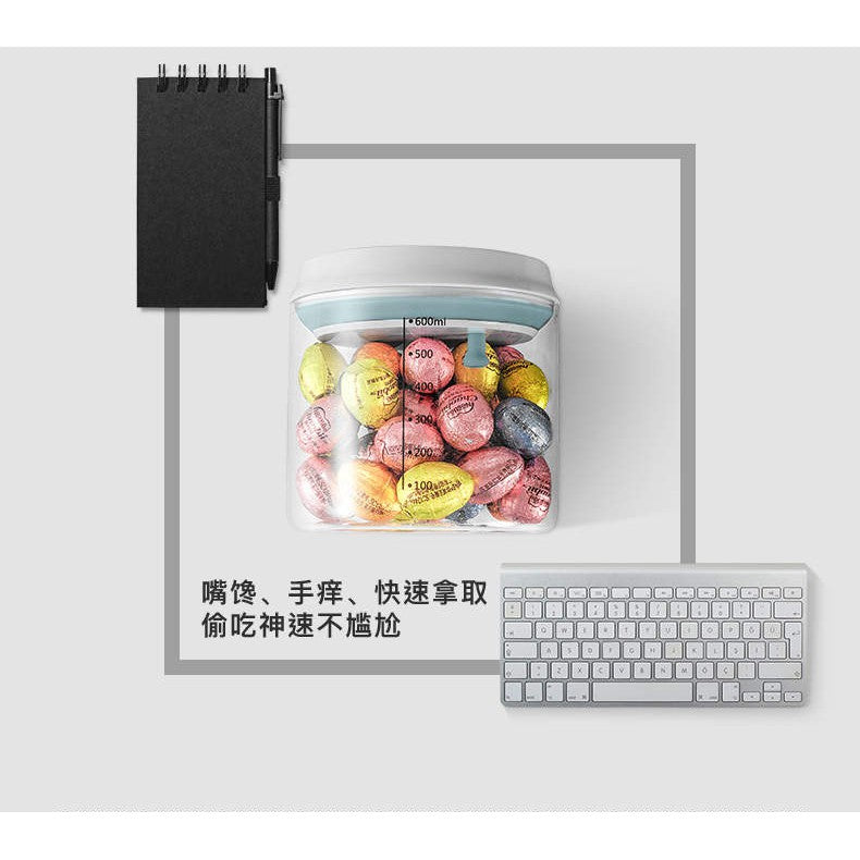 VMIDirect airtight milk powder container with transparent design and measurement markings for easy storage