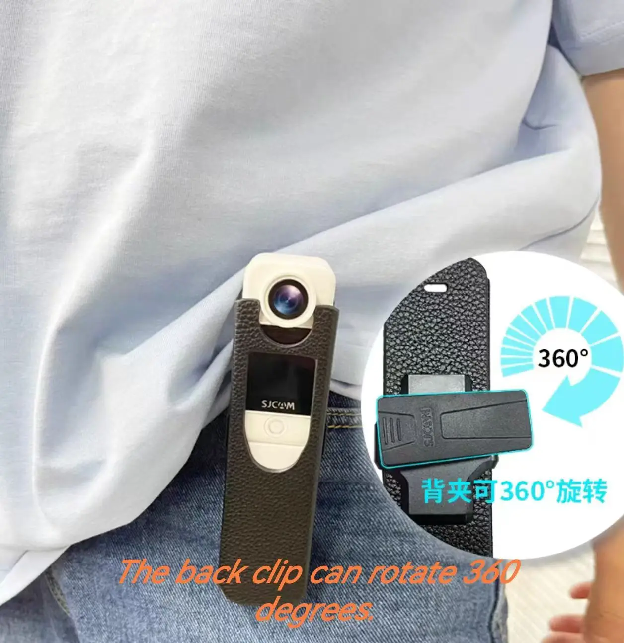 C300 Leather Back Clip Case attached to a belt, featuring 360-degree rotating design for convenience