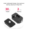 VMIDirect Camera Quick Release Base Kit with lightweight design and 2 kg bearing capacity