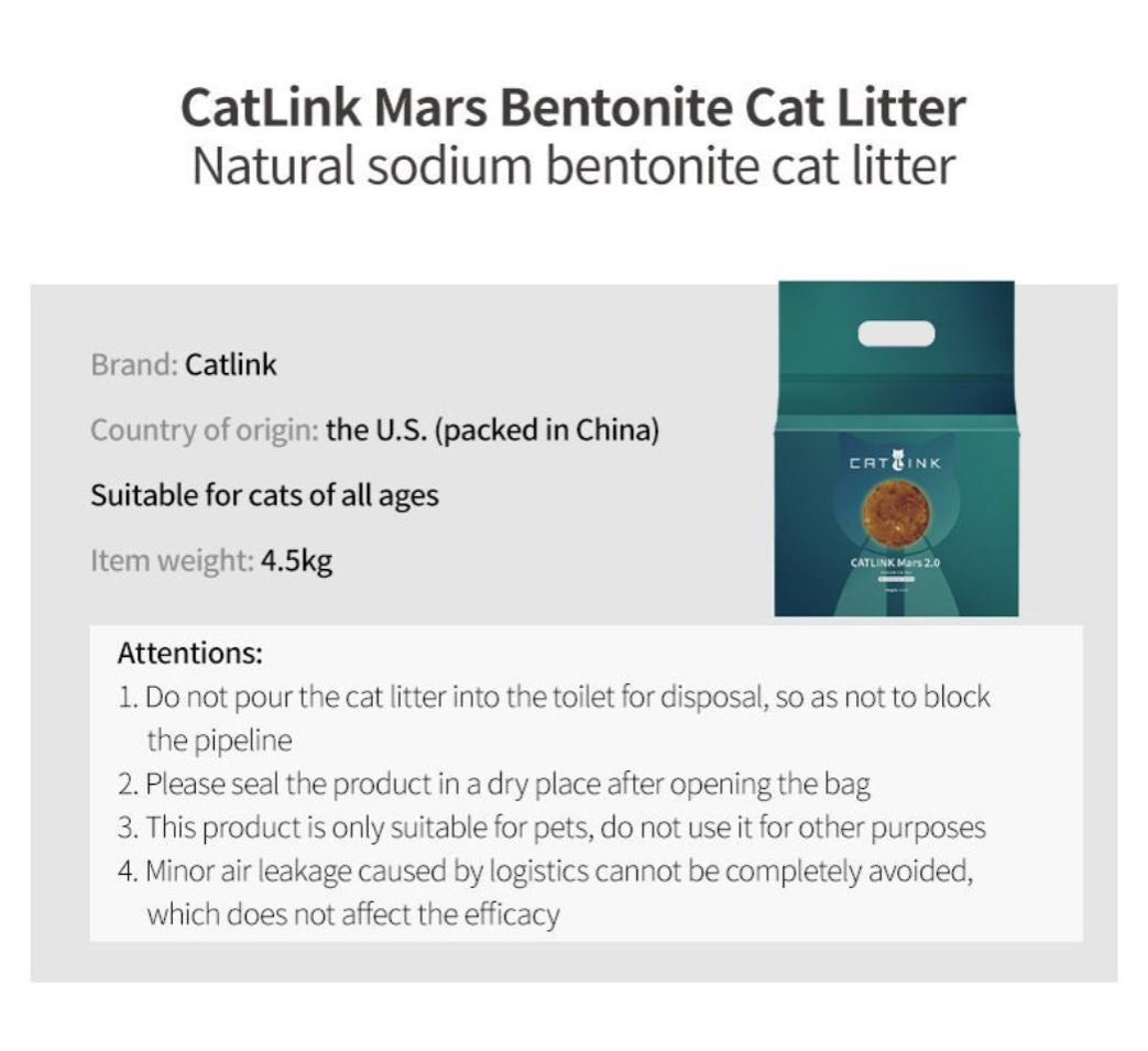 Mars Premium cat litter in a 4.5kg bag designed for all age cats and made from natural sodium bentonite