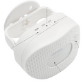 Daytech HW03 Motion Sensor Alert Device white wall-mounted motion sensor