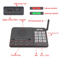 Multi Channel Intercom with Speaker showing keypad, function keys, speaker, microphone, and antenna
