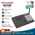 Multi Channel Intercom with Speaker wireless system with keypad and antenna for long-range communication