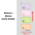NIIMBOT White Thermal Label Stickers Waterproof Roll for B21 B1 B3S Printer