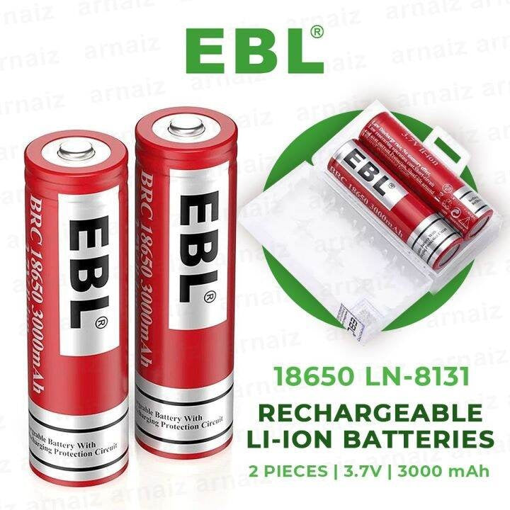 VMIDirect rechargeable 3.7V 3000mAh lithium ion battery pair with protection circuit