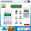 4 Bay Fast Battery Charger by VMIDirect with LCD indicator screen and safety features
