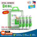 VMIDirect 800mAh NiMH AAA Rechargeable Battery pack with free battery case and fast shipping