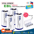 EBL CR2 3V Non-rechargeable lithium batteries 1600mAh with free storage case by VMIDirect