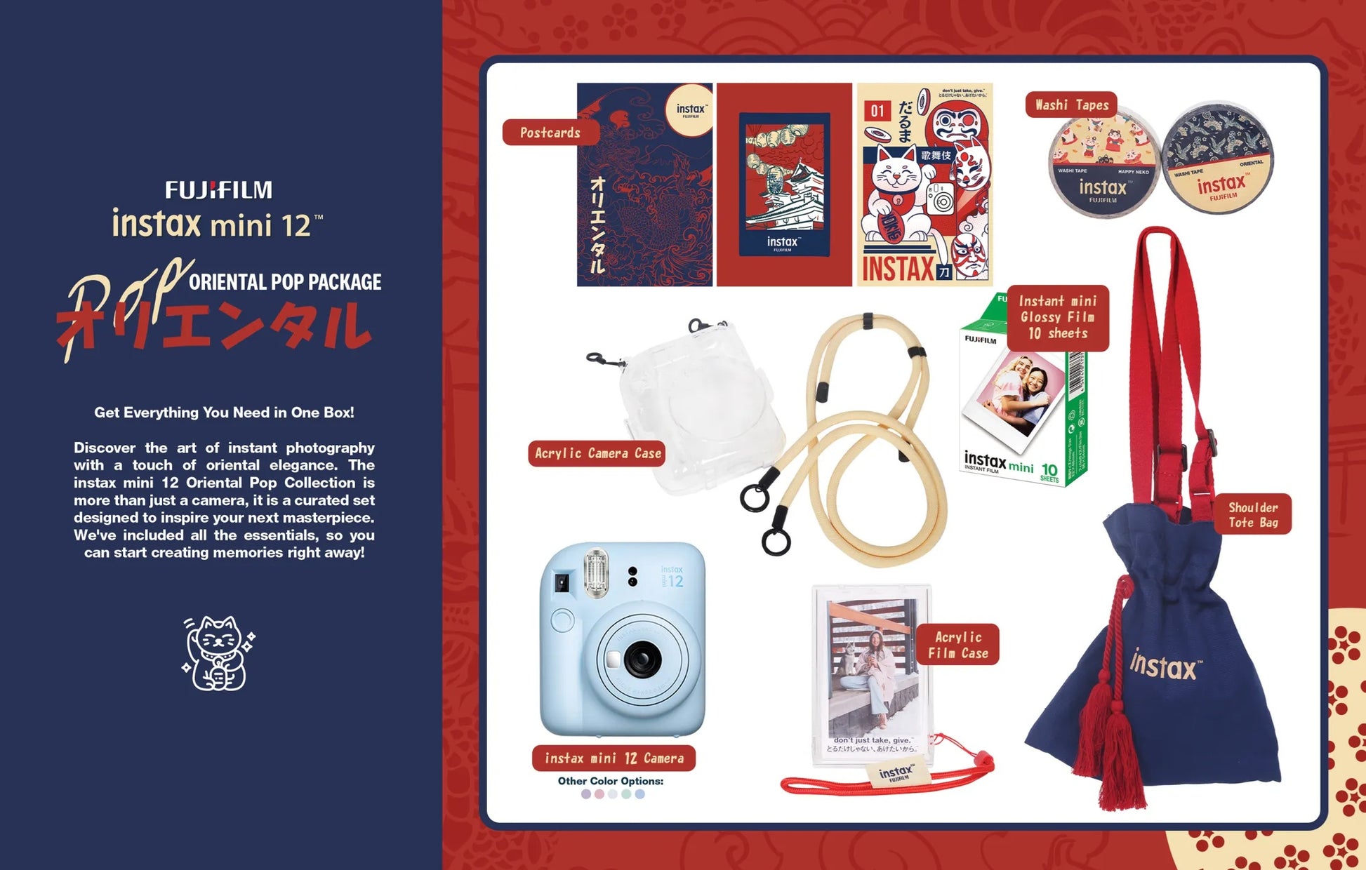 Fujifilm Instax Mini 12 Oriental Pop bundle including camera, accessories, and film for instant photography