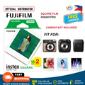 Fujifilm Instax Square Glossy Film 20 Sheets for instant photography and compatible cameras