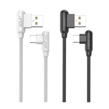 Micro USB Cable Set in White and Black with Right-Angled Connectors for Fast Charging
