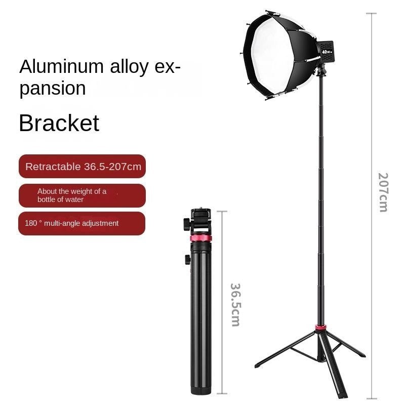 GXCT V200 2M Folding Tripod with adjustable height for versatile photography setups