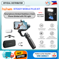 Hohem iSteady Mobile Plus gimbal with smartphone stabilizer and magnetic fill light for smooth video recording