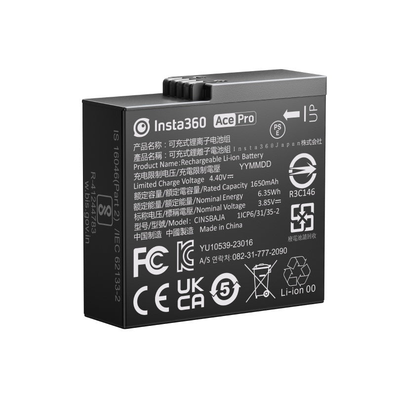Insta360 Ace Ace Pro Accessories Rechargeable Battery with 1650mAh Capacity for Extended Use