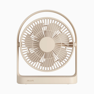 Beige portable rechargeable desk fan with circular handle and protective grille