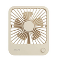 Beige USB mini desktop fan with square grille and power button