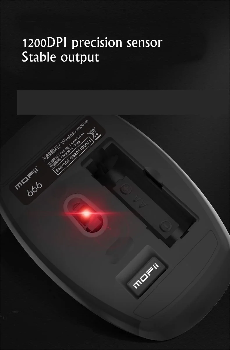Bottom view of Mofii 666 keyboard and mouse for PC showing 1200 DPI precision sensor with stable output