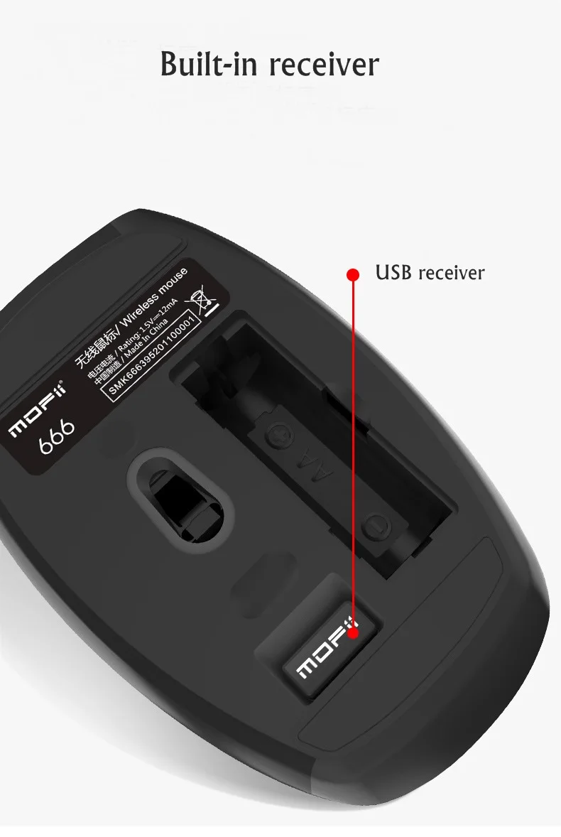 Bottom view of Mofii 666 keyboard and mouse for PC showing built-in USB wireless receiver