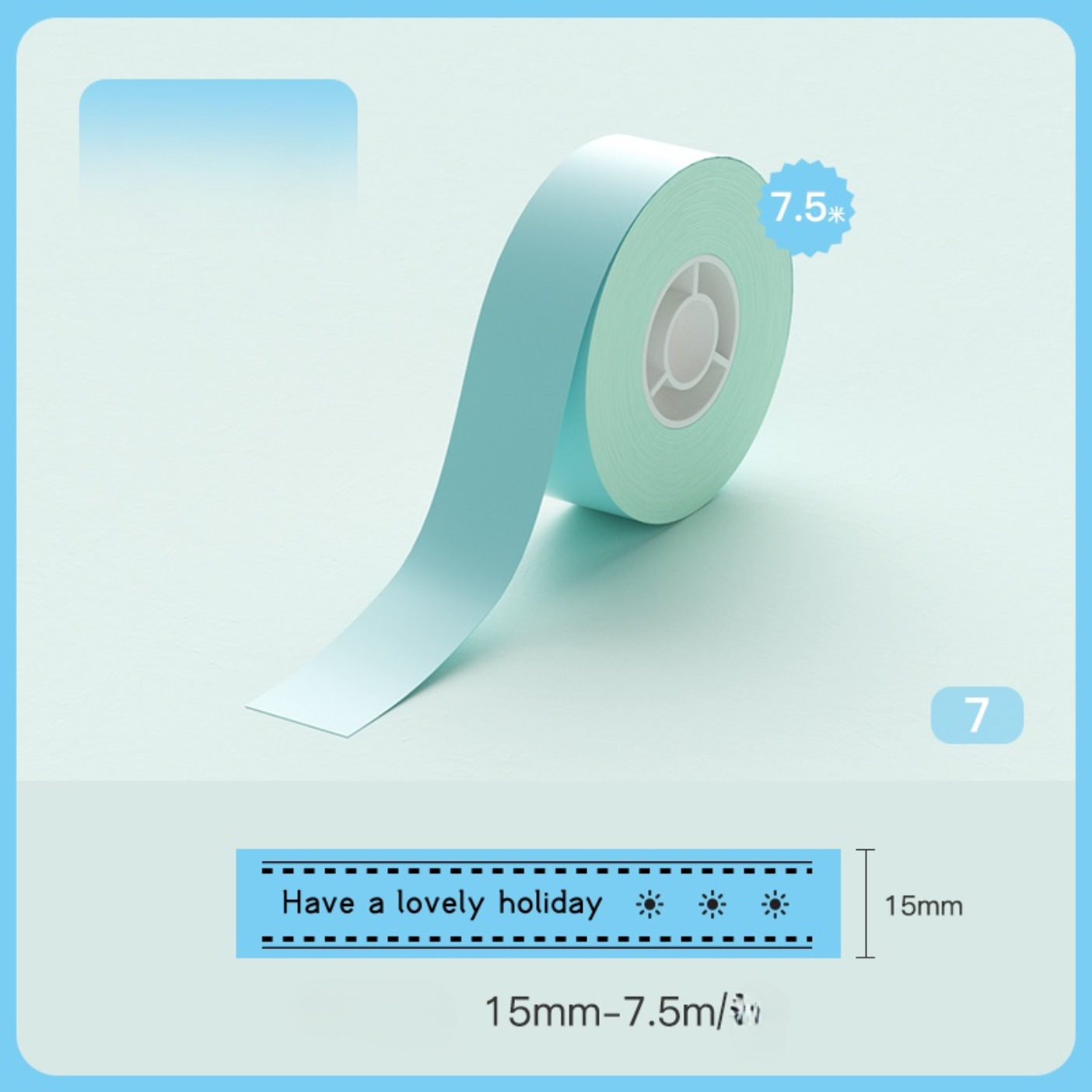VMIDirect Waterproof Oil-Proof Thermal Label Stickers Roll in Light Blue for Easy Labeling