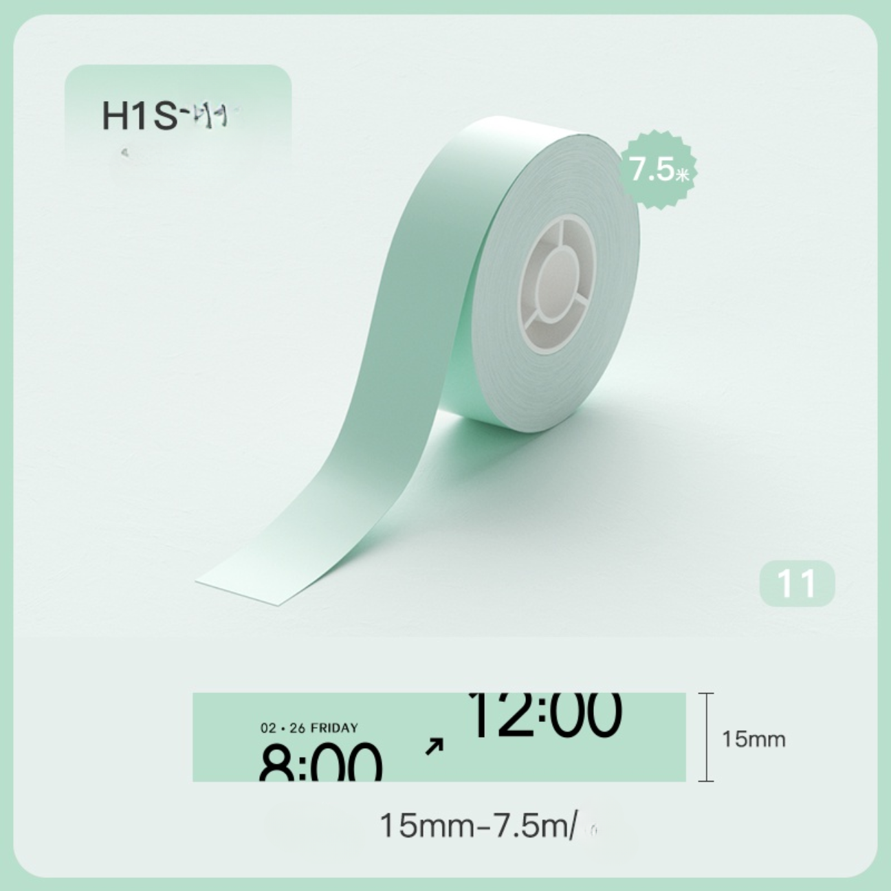VMIDirect Waterproof Oil-Proof Thermal Label Stickers in a mint roll for versatile labeling needs