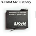 SJCAM Rechargeable Battery for M20 model with 900mAh power capacity