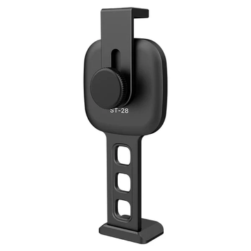 Ulanzi ST-28 Magnetic Phone Mount with Cold Shoe and 1/4-inch Tripod and Stand Adapter MagSafe