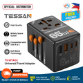 Best universal adapter for travel VMIDirect TESSAN 65W GaN black universal travel power adapter with USB A and C