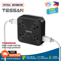 Tessan WS01AUS Wall outlet with multiple outlets and USB ports for convenient charging