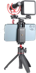 VMIDirect Adjustable Mount Clip for Mobile Cellphone with Tripod and Light Attachment