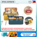 1000ml Wheat Straw Fiber Bento Lunch Box with three dividers for easy meal organization