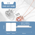 VMIDirect White Thermal Label Stickers in a compact design for easy labeling and organization
