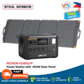 Pecron F1000LFP 1500W Portable Power Station for Any Adventure VMI