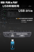 XTUGA MGA12 DJ mixer with 48v power featuring USB connectivity and LCD display for seamless audio mixing