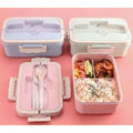 1000ml Wheat Straw Bento Lunch Box in four colors with removable cutlery and compartments for meal prep