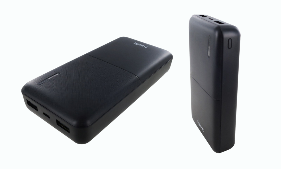 Havit HV-H559 20,000 mAh Powerbank