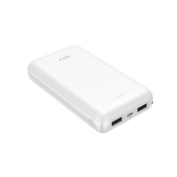 VMIDirect 20000 mAh power bank in white with dual USB ports for fast charging