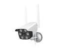 VMIDirect Outdoor IP Security Camera with night vision and dual antennas for reliable surveillance.