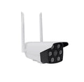 VMIDirect Outdoor IP Security Camera with Night Vision and Dual Antennas for Enhanced Surveillance