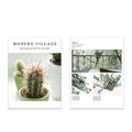 VMIDirect Photography Background Paper featuring modern village and dream themes with greenery designs