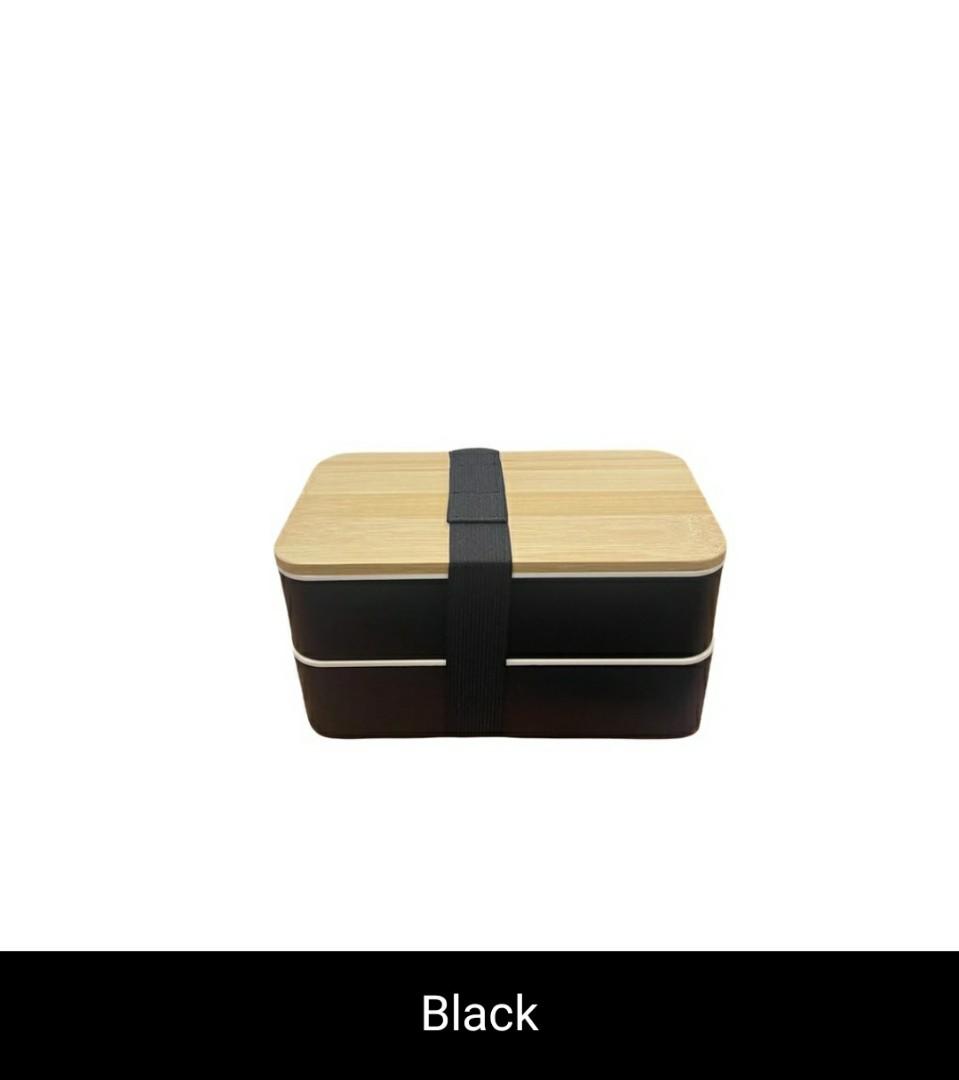 Black Portable Bento Lunch Box with Bamboo Lid and Secure Strap for Easy Carrying